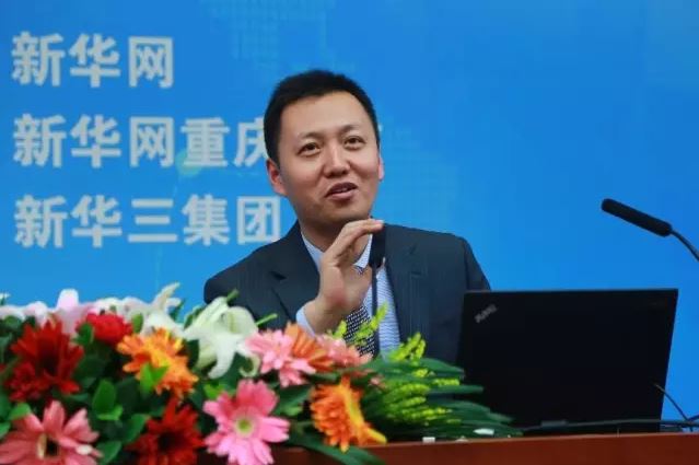 新華三中國(guó)區(qū)副總裁、政府事業(yè)部總經(jīng)理王燕平