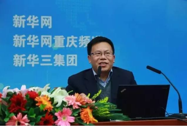 清華大學(xué)教授、中國(guó)自動(dòng)化學(xué)會(huì)智能自動(dòng)化專委會(huì)主任鄧志東